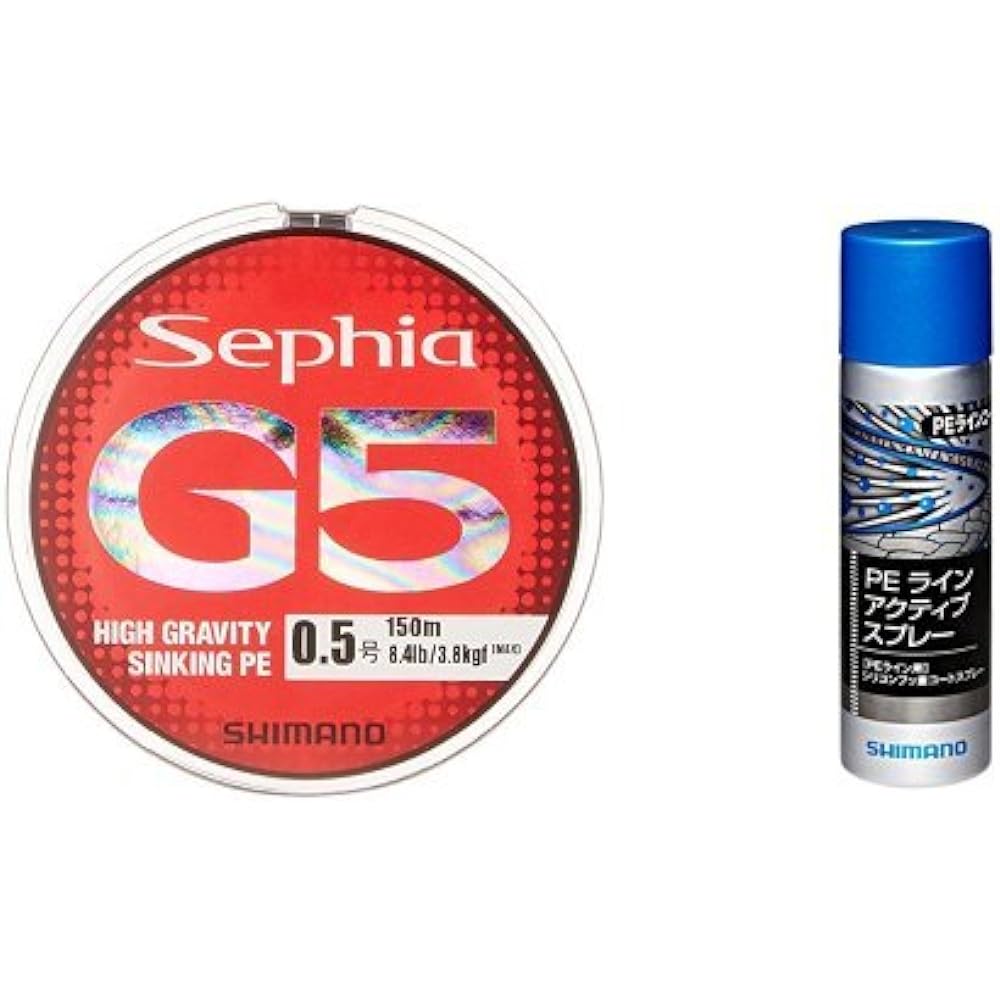 SHIMANO PE Line Sephia G5 150m No. 0.5 ~ No. 1.0 Multi Color PL-E55N
