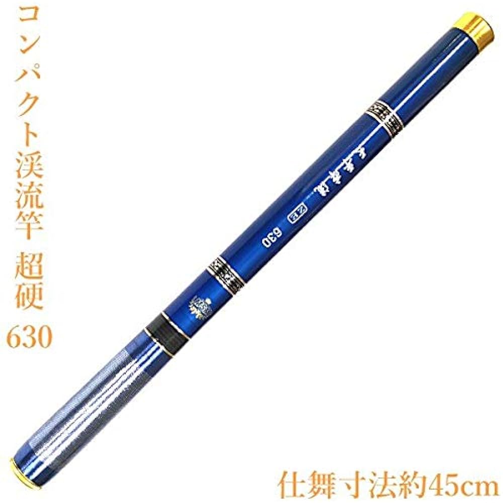 Wellvie Compact Mountain Stream Rod, Carbide Fishing Rod, Ultra Lightweight 630, Closing Dimensions Approx. 45cm, Carbon Rod, For Yamame/Amago/Char/Rainbow Trout/Haya/Rockfish, etc. Beginners (Blue)
