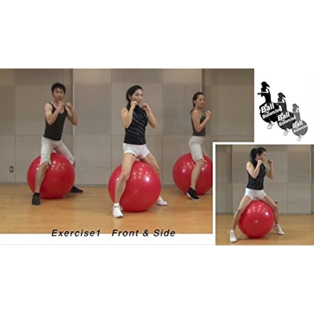 ball boxercise dvd