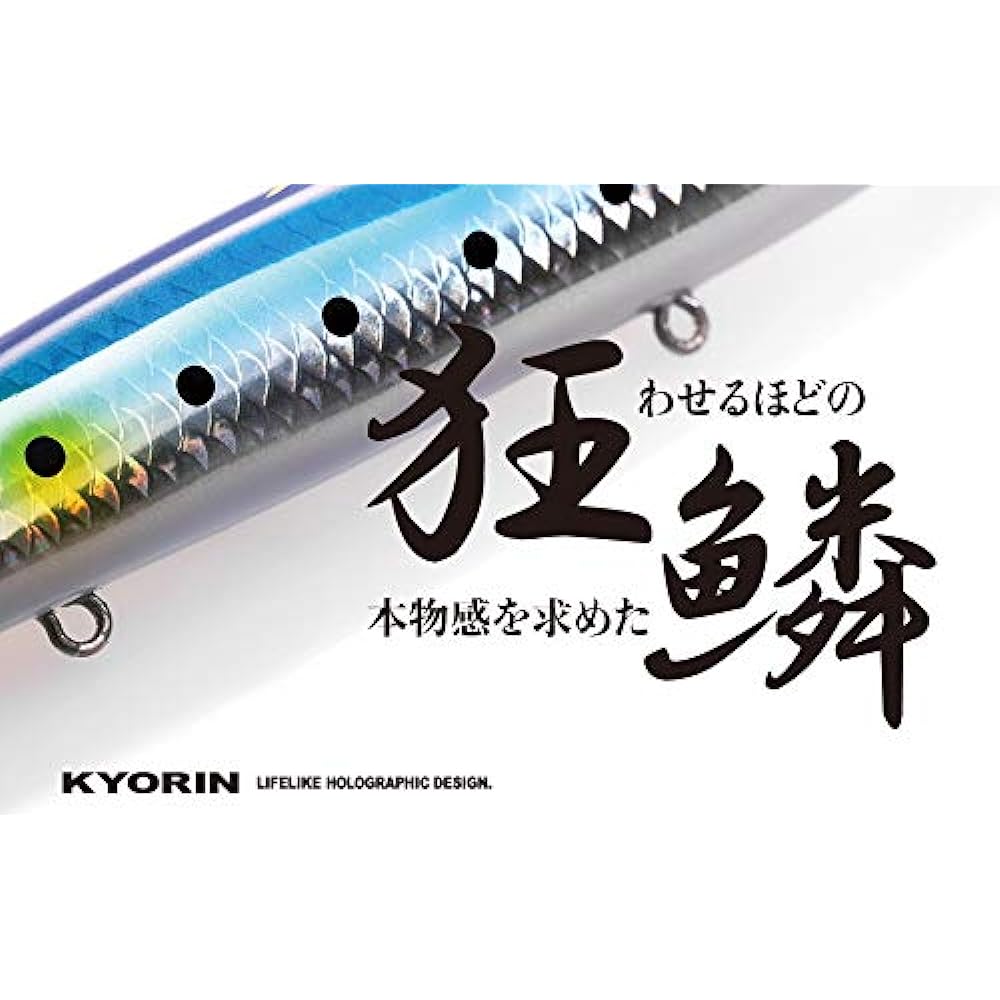 SHIMANO Seabass Lure Exsence Ku Jet Boost 70F/100F/130F/190F Various XL-107P/110P/113Q/119R