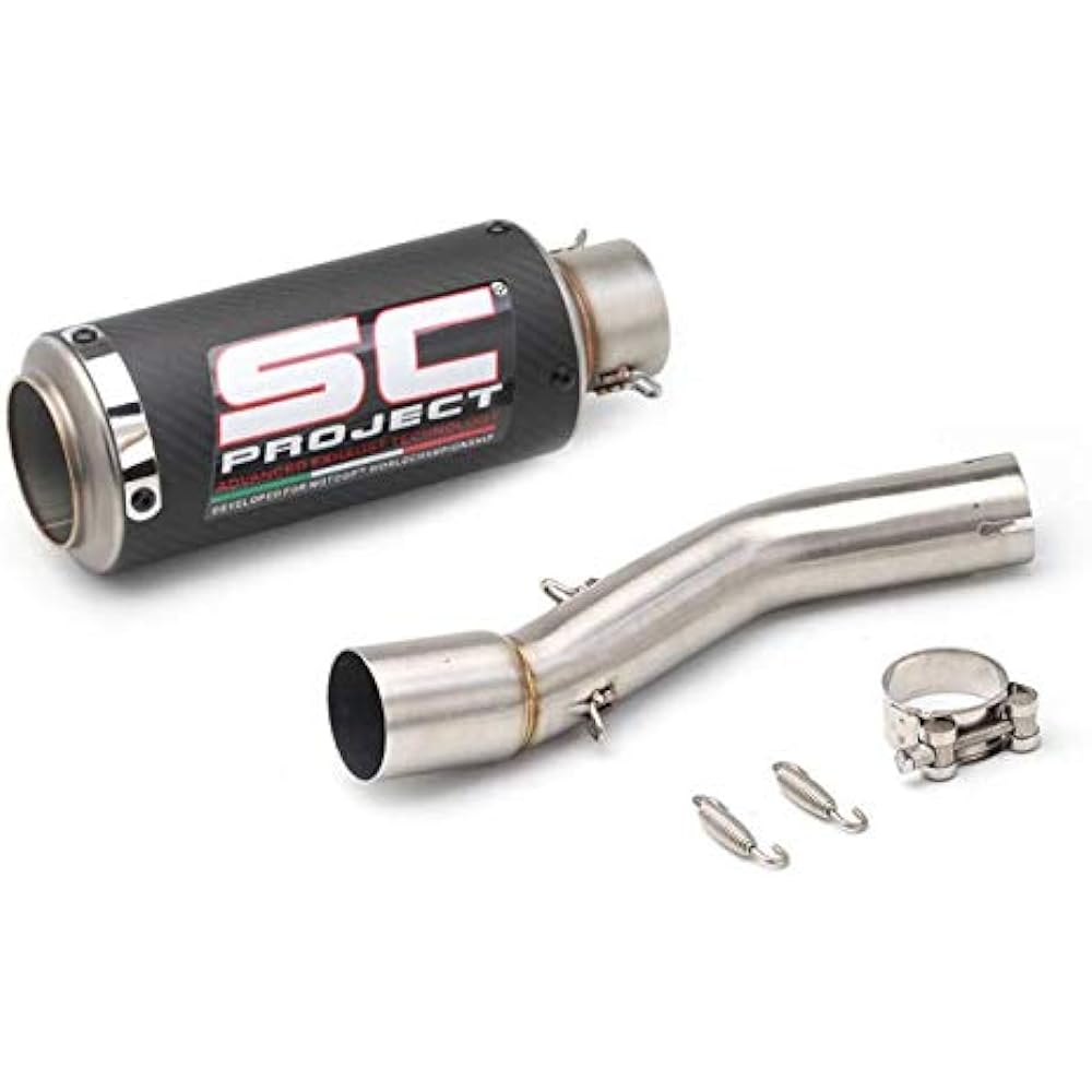 Bike muffler slip-on muffler bike silencer GSX250R V-Strom 250 V-Strom250 V-Strom 250 DL250