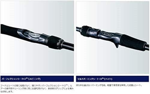 SHIMANO Seabass Rod 20 Lunamis Spinning Model Various