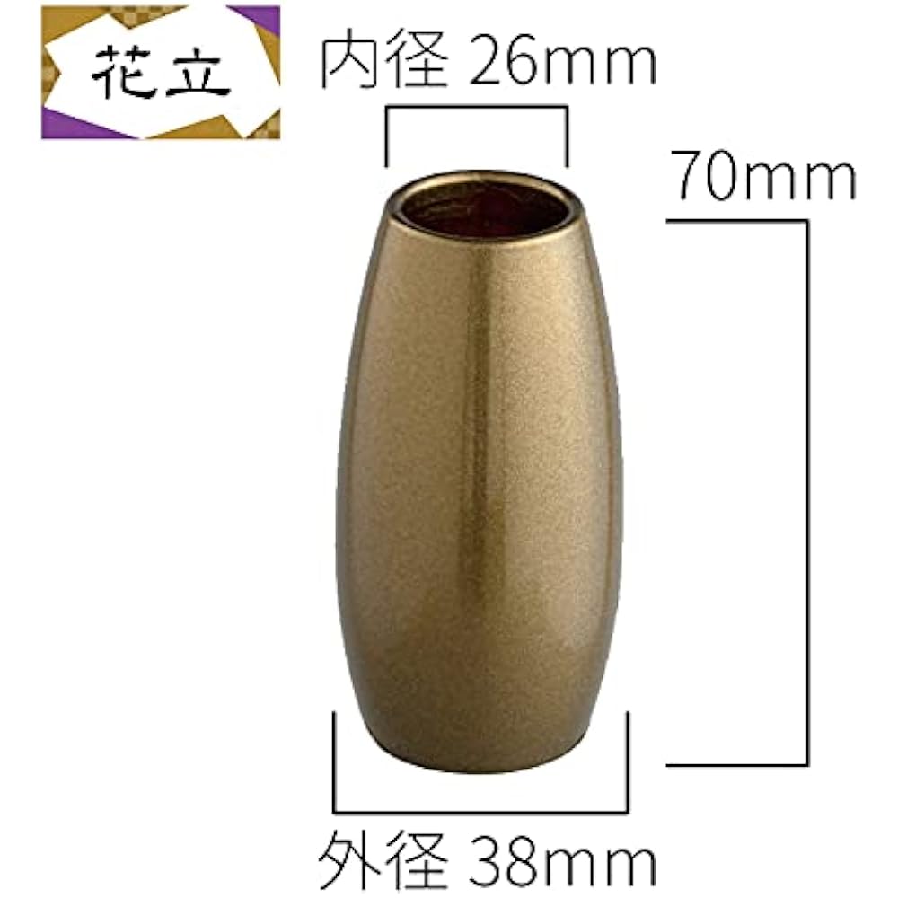 [Set of 3 Buddhist altar items] Silma Amber Brown 3 Buddhist altars 2.0 dimensions Modern Buddhist altar items Copper Brass Round Cute Mini Buddhist altar set (Amber Brown) Buddhist altar