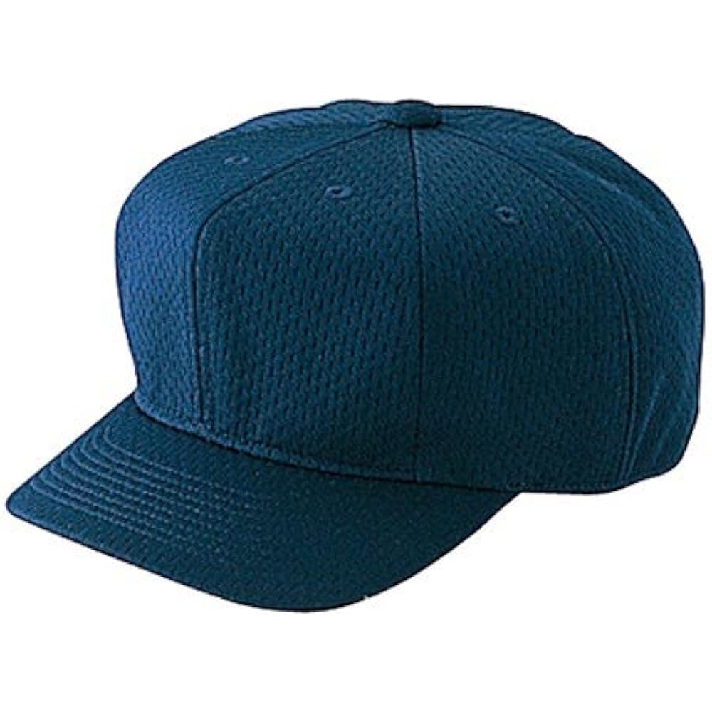 [Mizuno] High school baseball/boys league ball umpire eight-sided cap