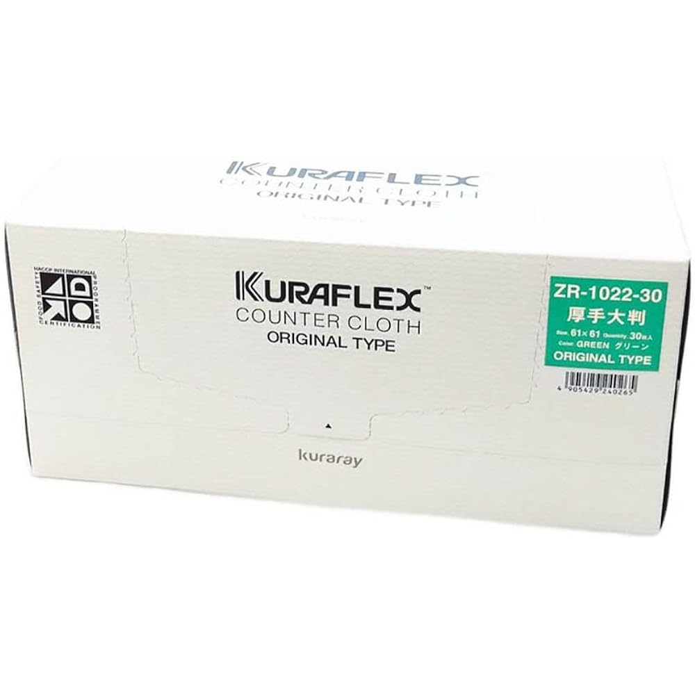 Kuraray Kuraflex Counter Cloth ZR-1022-30(N) 30 pieces (sold in 6 box cases) Thick 100% rayon non-woven fabric Green