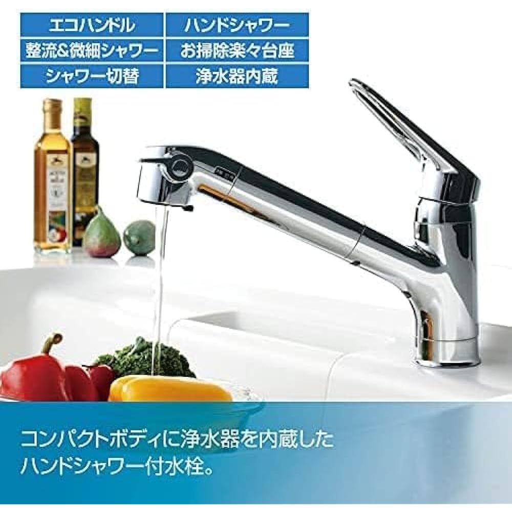 LIXIL INAX Kitchen Faucet Single Lever Mixing Faucet with Built-in Water Purifier with Hand Shower [RJF-771YA] (Faucet + 1 Water Purification Cartridge) Faucet Compatible with PFAS/PFOS/PFOA Removal Aluminum Resin Polished Silver