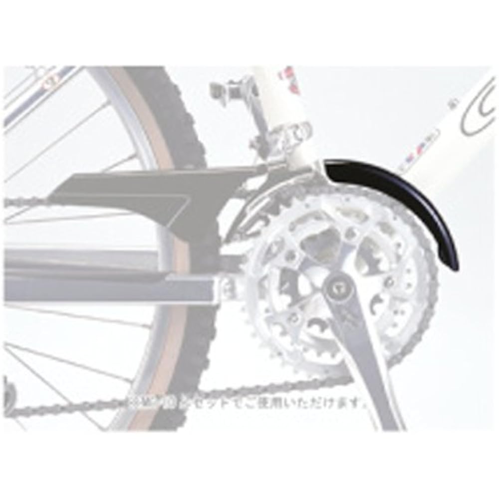 OGK Giken ATB Gear Cover MG-10 BK