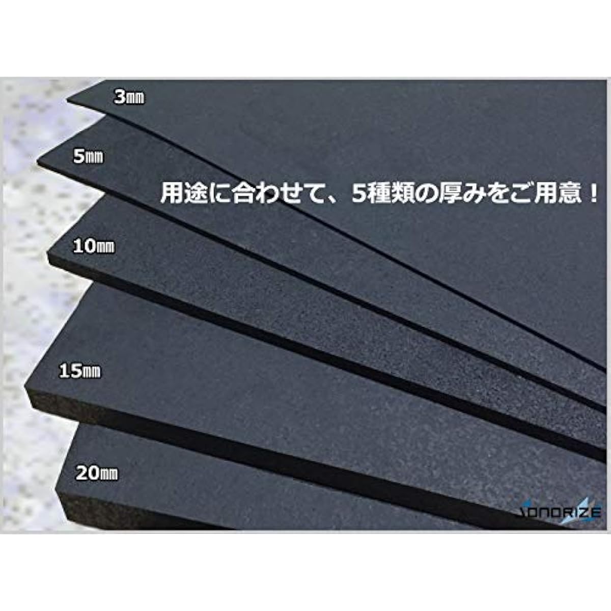Soundproof Mat ZS [15mm thick type] 910mm x 910mm size 12kg per sheet