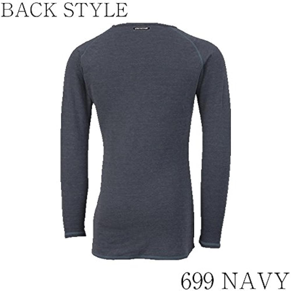 [Onyone] Men's Long Sleeve ODJ99504