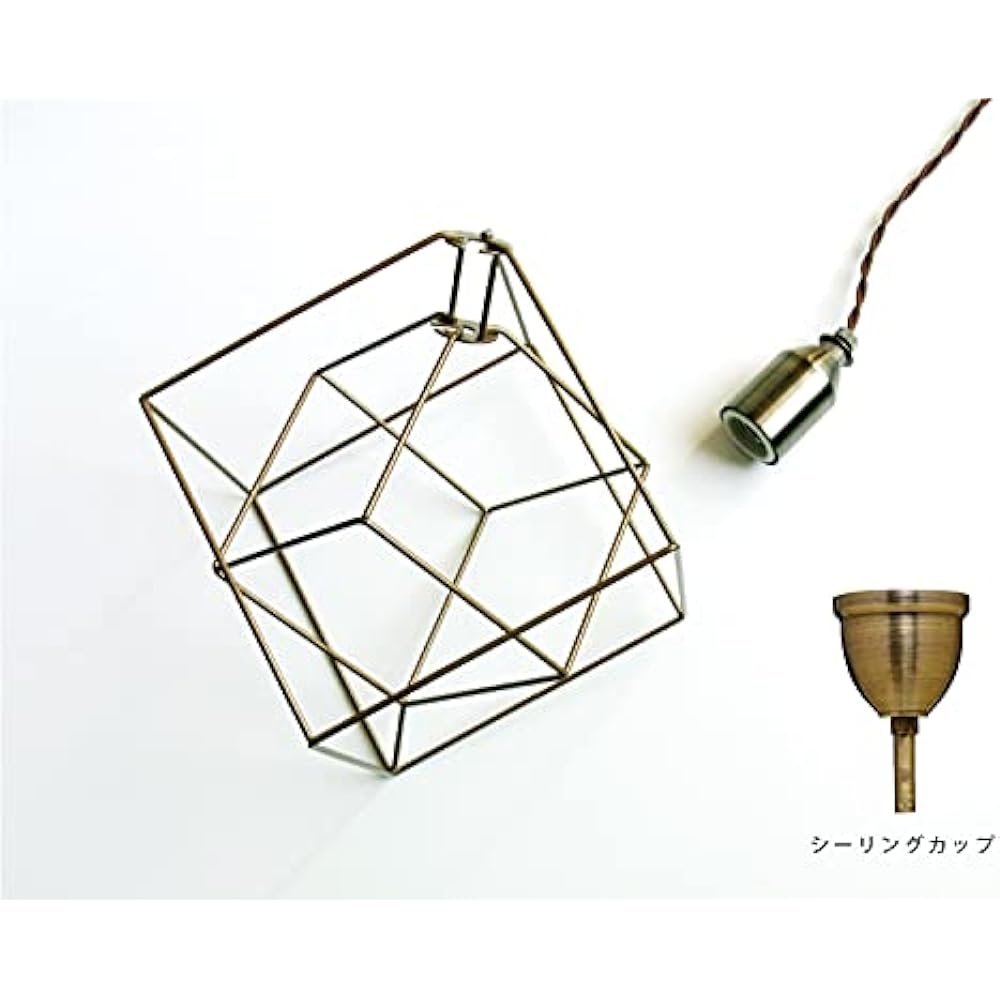 Interform Pendant Light LT-1087SQ Brace S with Incandescent Bulb Cube Square Gold S Size Scandinavian