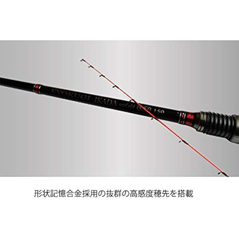 Uzaki Nissin Rod Kiwagi Raft Metal Solid Sakicho