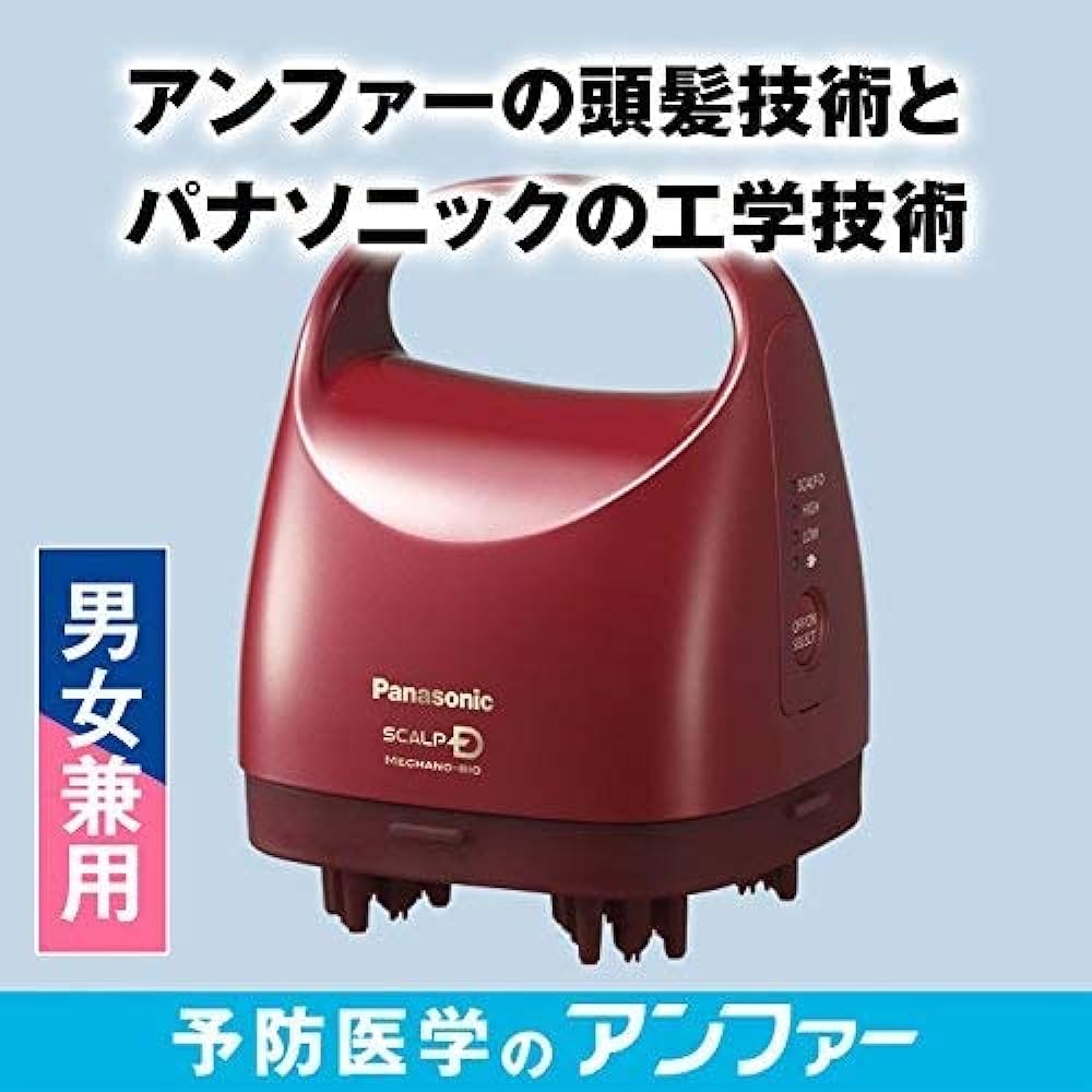 Anfa Scalp D Mechano Bio Scalp Esthetic Anfa x Panasonic Scalp D Original Brush