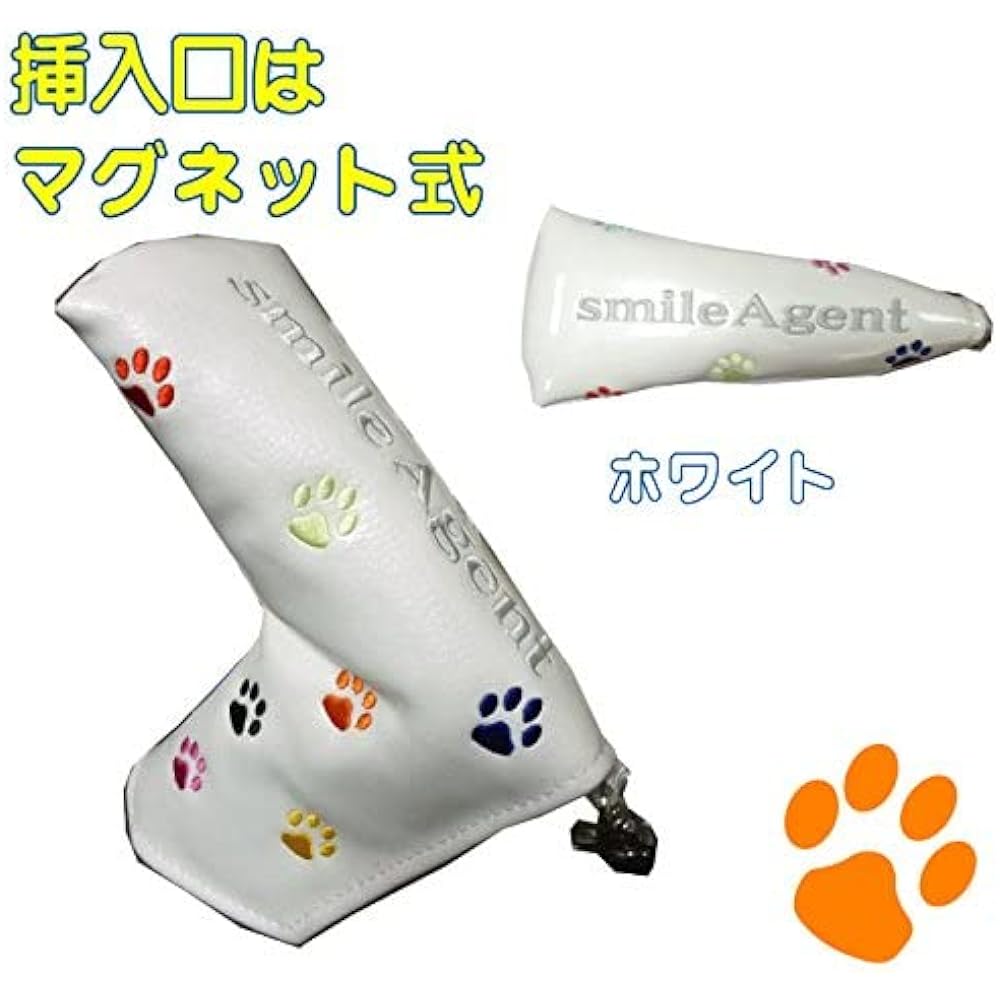 Paw embroidery golf putter cover pin type magnet type