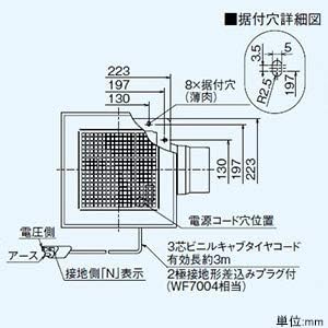 Mitsubishi Electric (MITSUBISHI ELECTRIC) Mitsubishi Electric MITSUBISHI Ventilation fan Ceiling embedded type Low noise type [VD-10ZC11-BL] VD-10ZC11-BL