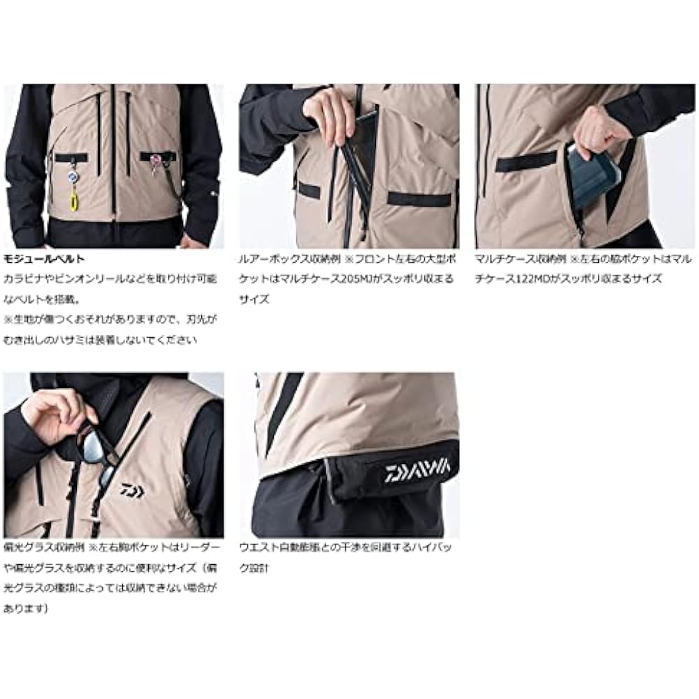 DAIWA DV-5021 Multi-insulation vest M~2XL