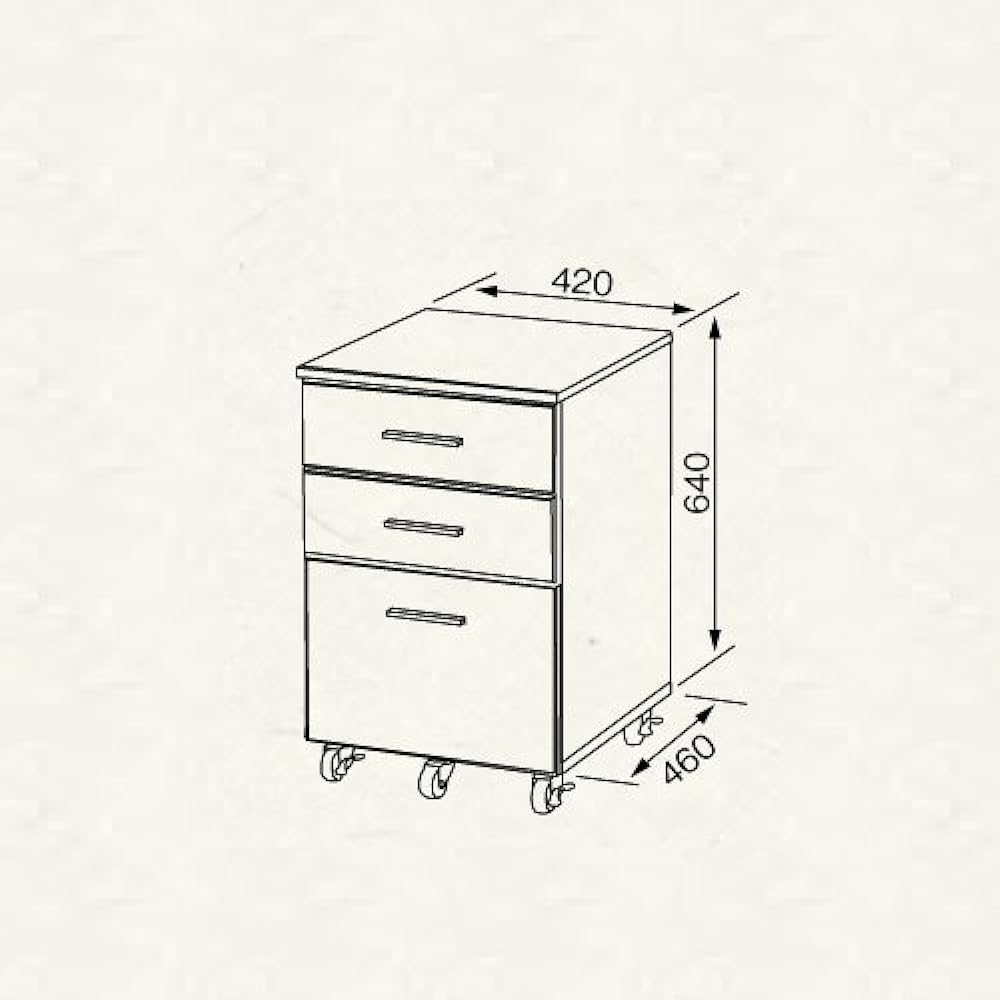 Robin Desk Chest White RS-W4350 WH