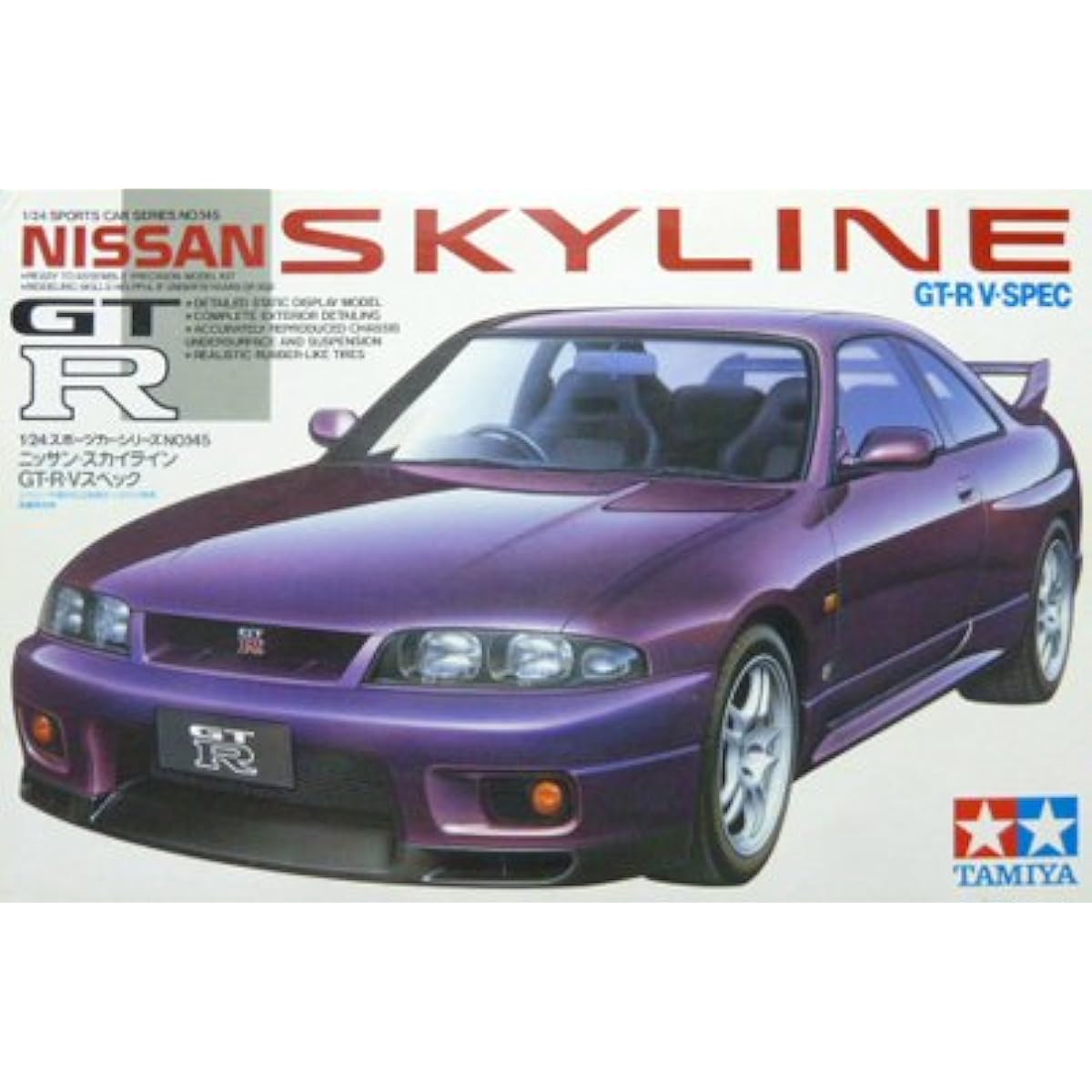 Tamiya 1/24 Nissan Skyline GT-R V-Spec