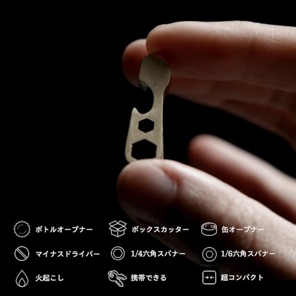 Claw2.0 World's Smallest Multi-Tool (Titanium) Makuake Outdoor Tool Bottle Opener Driver Wrench Spanner Tool Camping One Point Stylish Portable Cardboard Cutter Small Metal Match Simple Protects Nails Can Opener Great for Camping