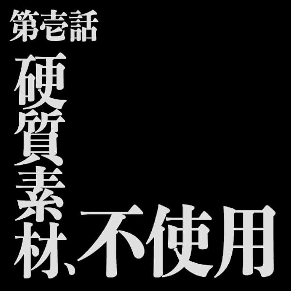 HERO'N SQUARE Sole Cover 2nd Version Snowboard Powder Board Board Case Knit Board Cover Soft Breathable Stretchy