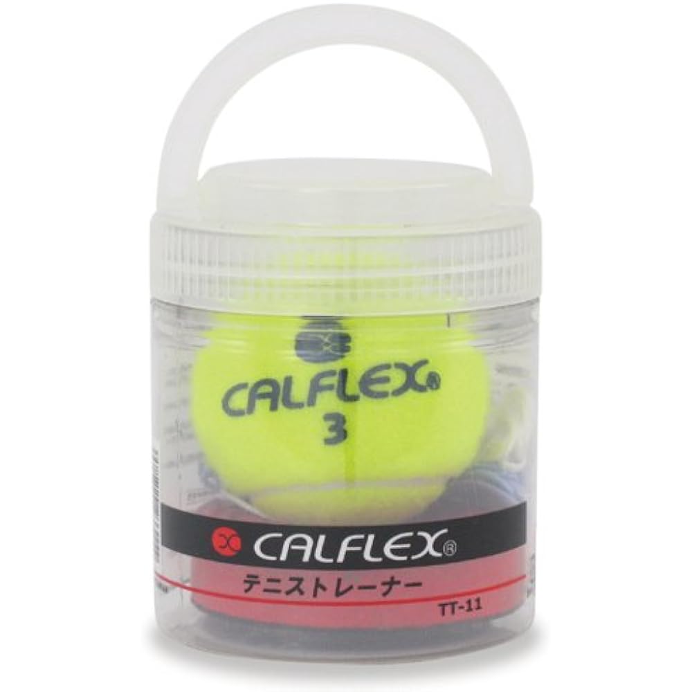 SAKURAI CALFLEX Tennis Rigid Tennis Trainer TT-11