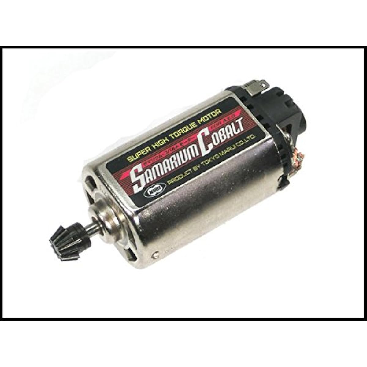 [2023 revision] FORTRESS: Samarium cobalt motor, shortened motor, reinforced pinion replaced