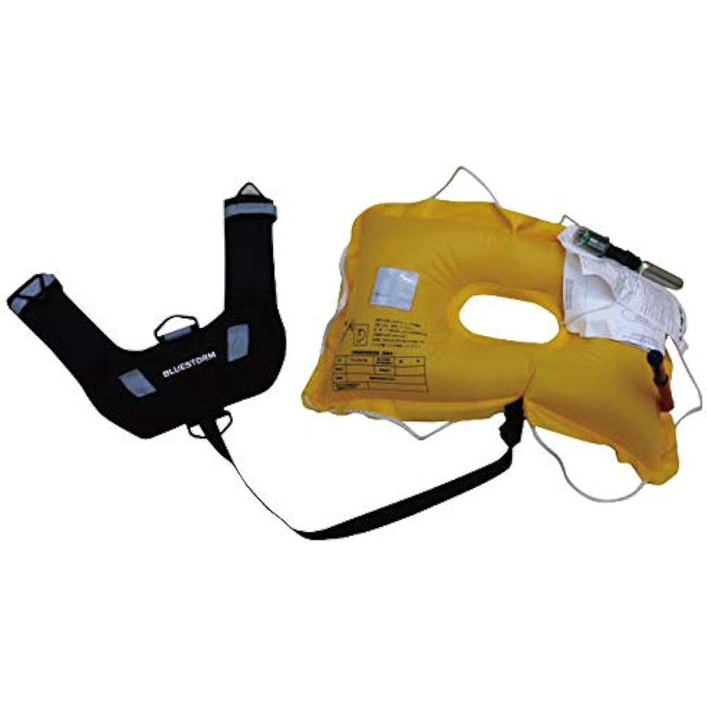 Bluestorm Inflatable Life Buoy [With Water Sensing Function] Black BSJ-LR02