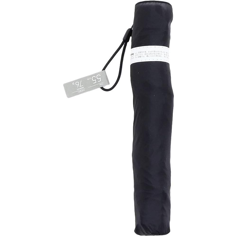 EVERNEW SL76g Umbrella EBY053 10 Black