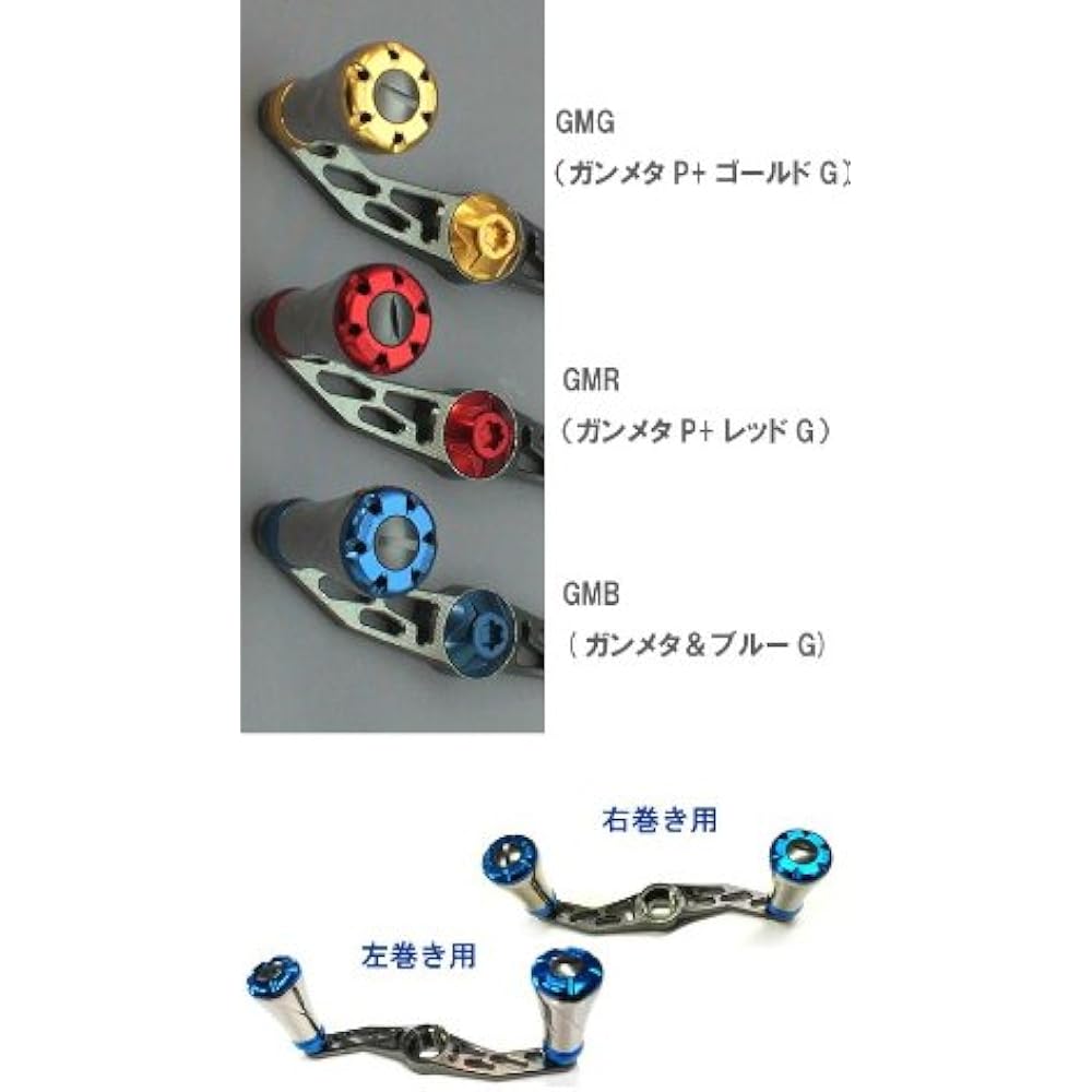 LIVRE Reel Type2-f "Forte" Full (for right-hand winding) for Shimano 90 (Gunmetal P + Gold G)