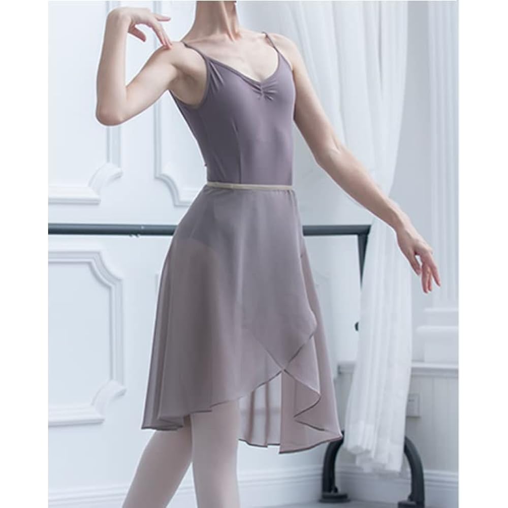 [Pro Dance] ProDance Long Length Cocoa Beige Skirt Wear Ballet Supplies Stylish Cute Adult Ballet PSL006N