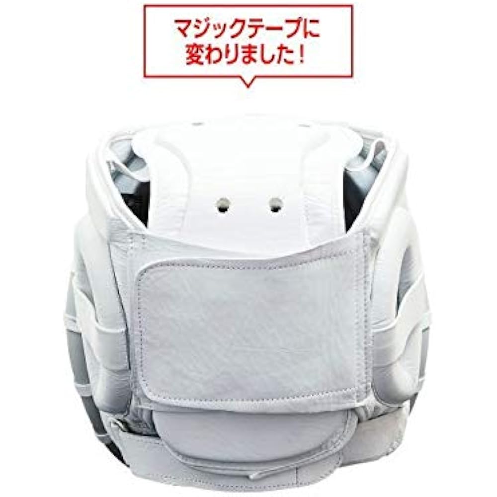 Martial World (MARTIAL WORLD) K-Protector Head Guard HGKP3 M size