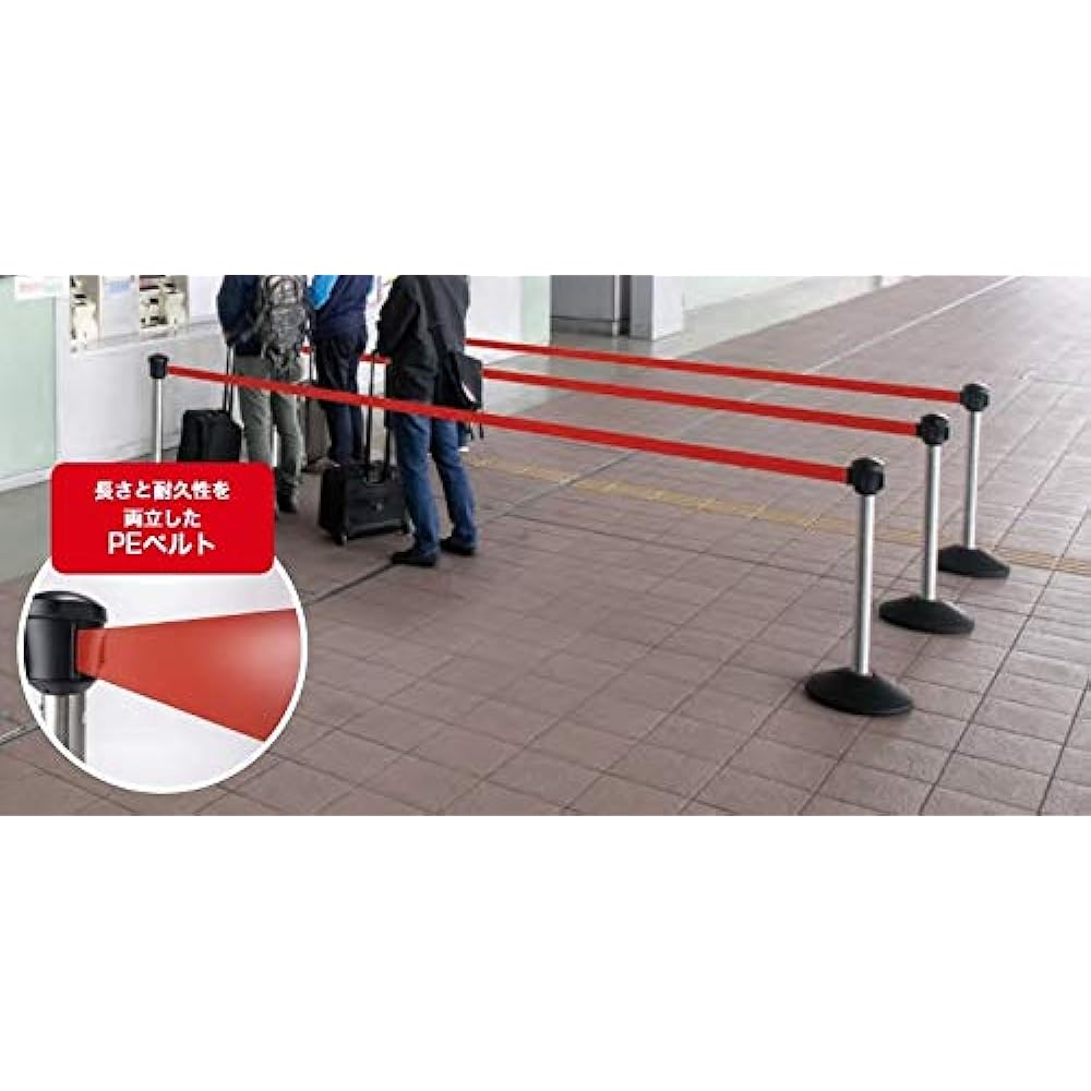 Belt Partition AW Outdoor Compatible PE Belt 5m Hairline Belt Yellow