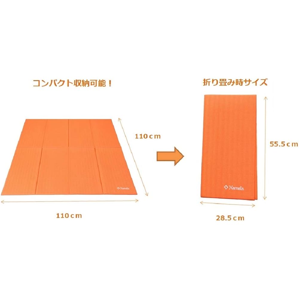 Namala Fitness Training Fitness Floor Mat Vibration and Noise Reduction NA5008