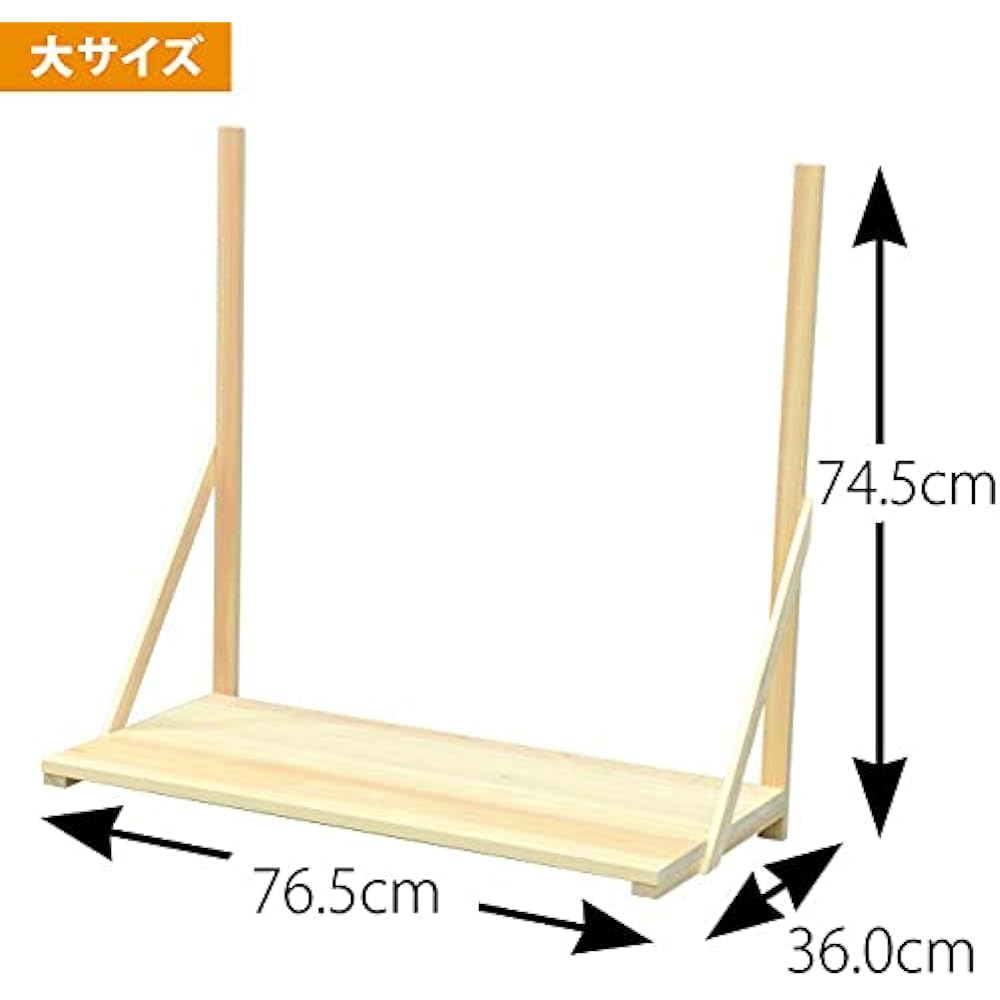 Takumi Shinto Altar Shinto Altar Board Made of Paulownia Perforated Medium ◆Size Width 61.5cm x Height 59.5cm x Depth 31.5cm ◆Assembling instructions included ◆Shelf with nails Shinto Altar Paulownia Perforated Shinto Altar Board Medium