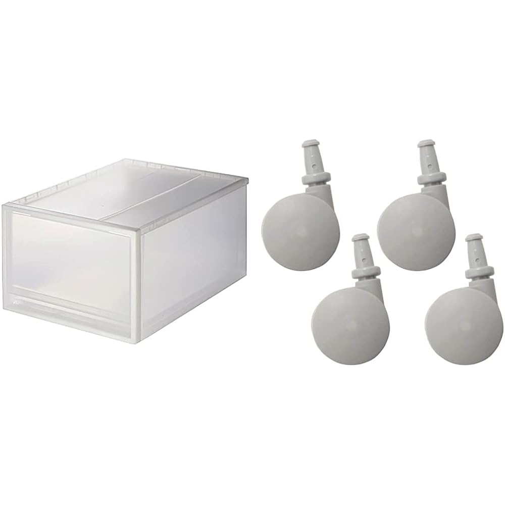 MUJI Polypropylene Storage Case Depth Width 55 x Depth 44.5 x Height 30 cm Pull-out Type Wide Width Set of 2 12521433