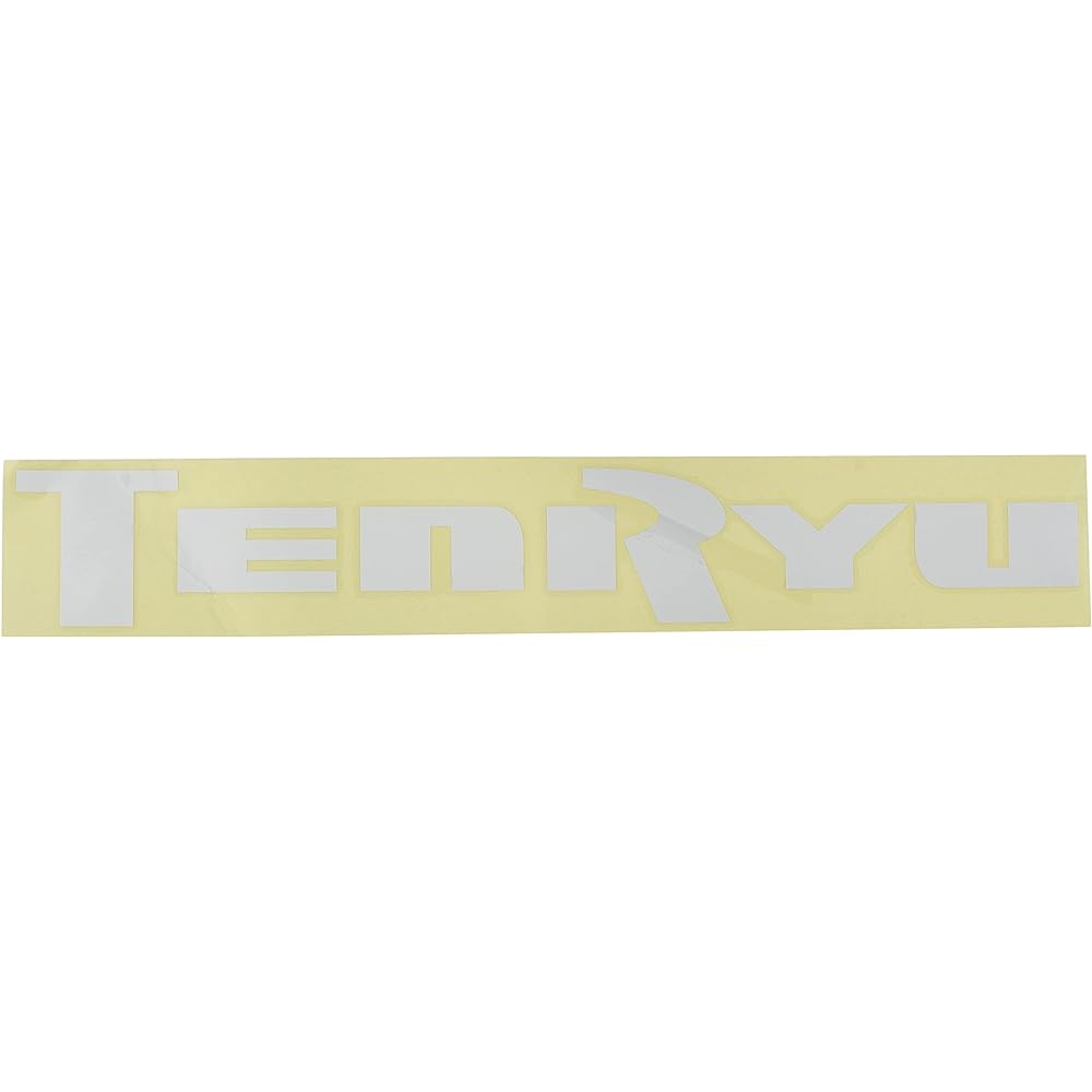 Tenryu TENRYU cutting sheet