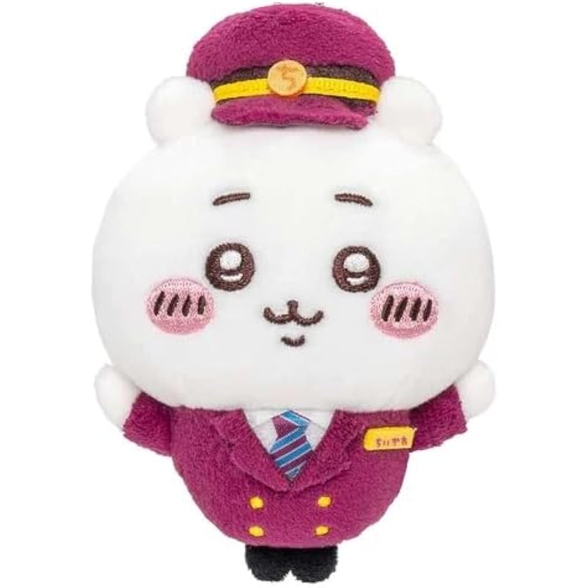 Chiikawa Hankyu Railway Mascot Plush Toy Chiikawa