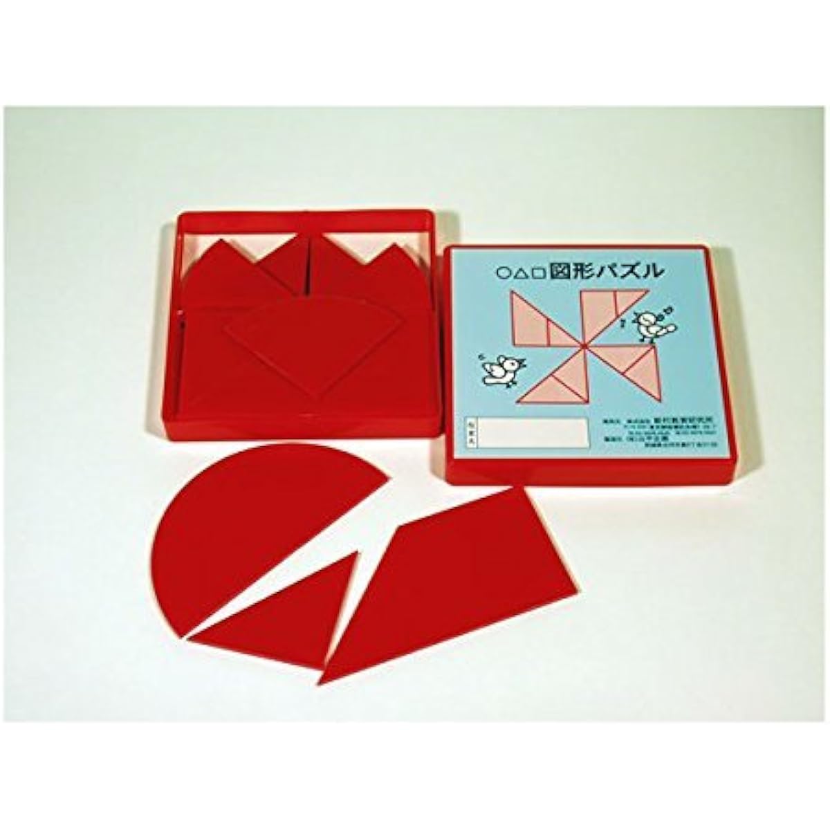 Edison Club Geometry Puzzle (Red) + 5 Notebooks Set