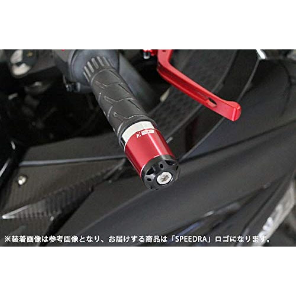 SSK Heavy Weight Handlebar End Color: Gold KAWASAKI NINJA250/Z250/NINJA400/ER-6F/ER-6N/ZX-6R/NINJA650/Z800/Z900RS/NINJA1000/Z1000/ZX-10R/ZRX1200/ZX-12R/ ZZR1400/ZX- 14R