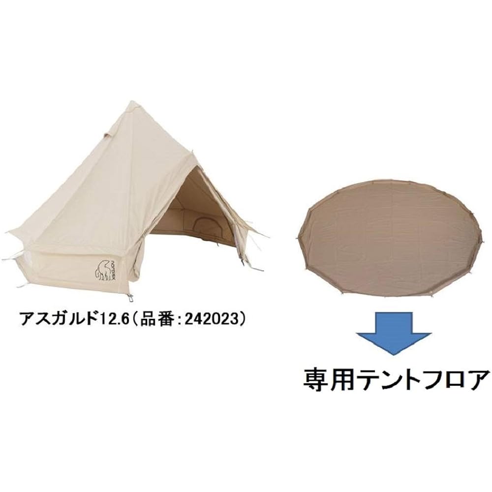NORDISK Outdoor Tent Asgard 12.6 Dedicated Tent Floor Legacy Series Center Pole Design [Japanese Genuine Product] 146017