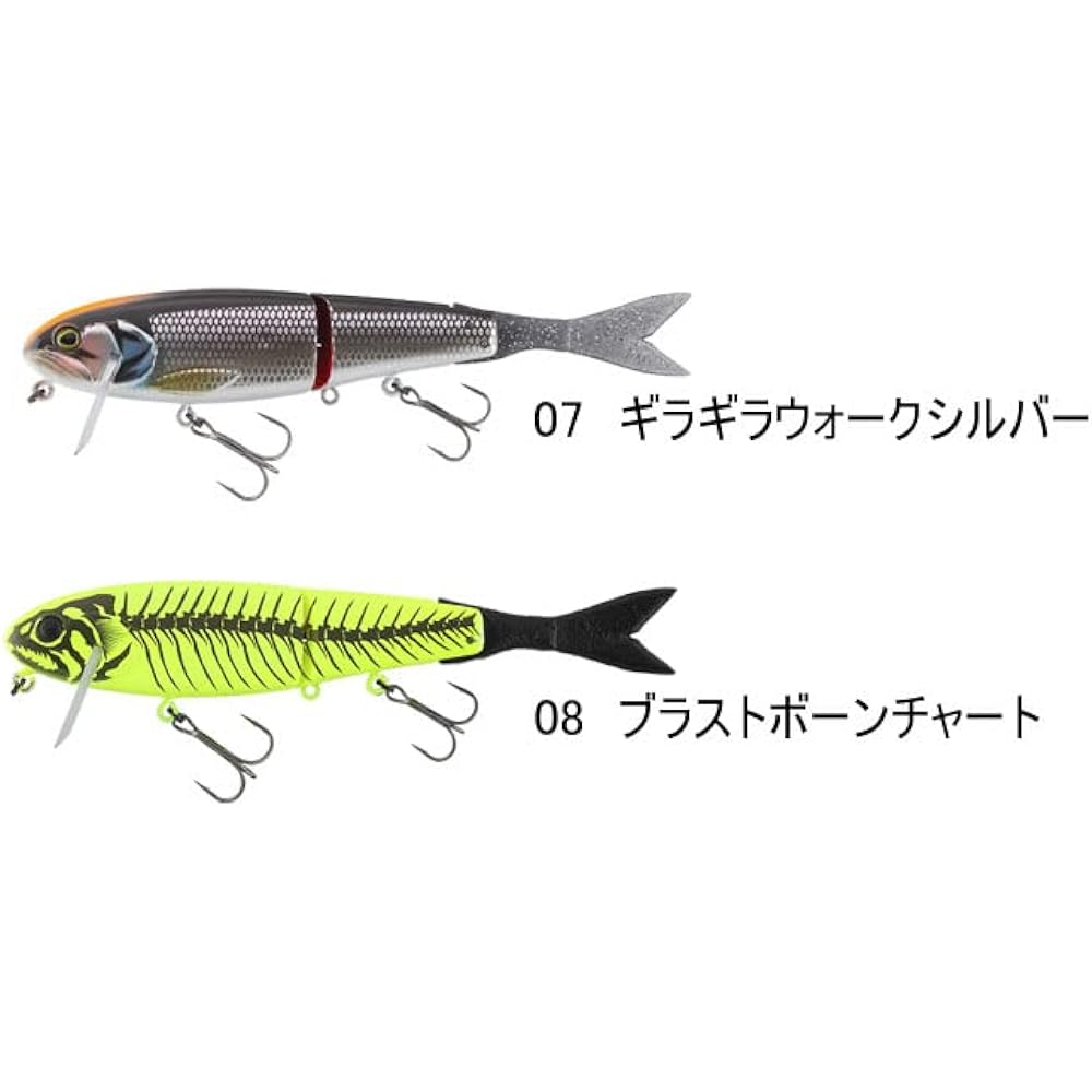 JACKALL Blast Bone SF Pink Back Oikawa