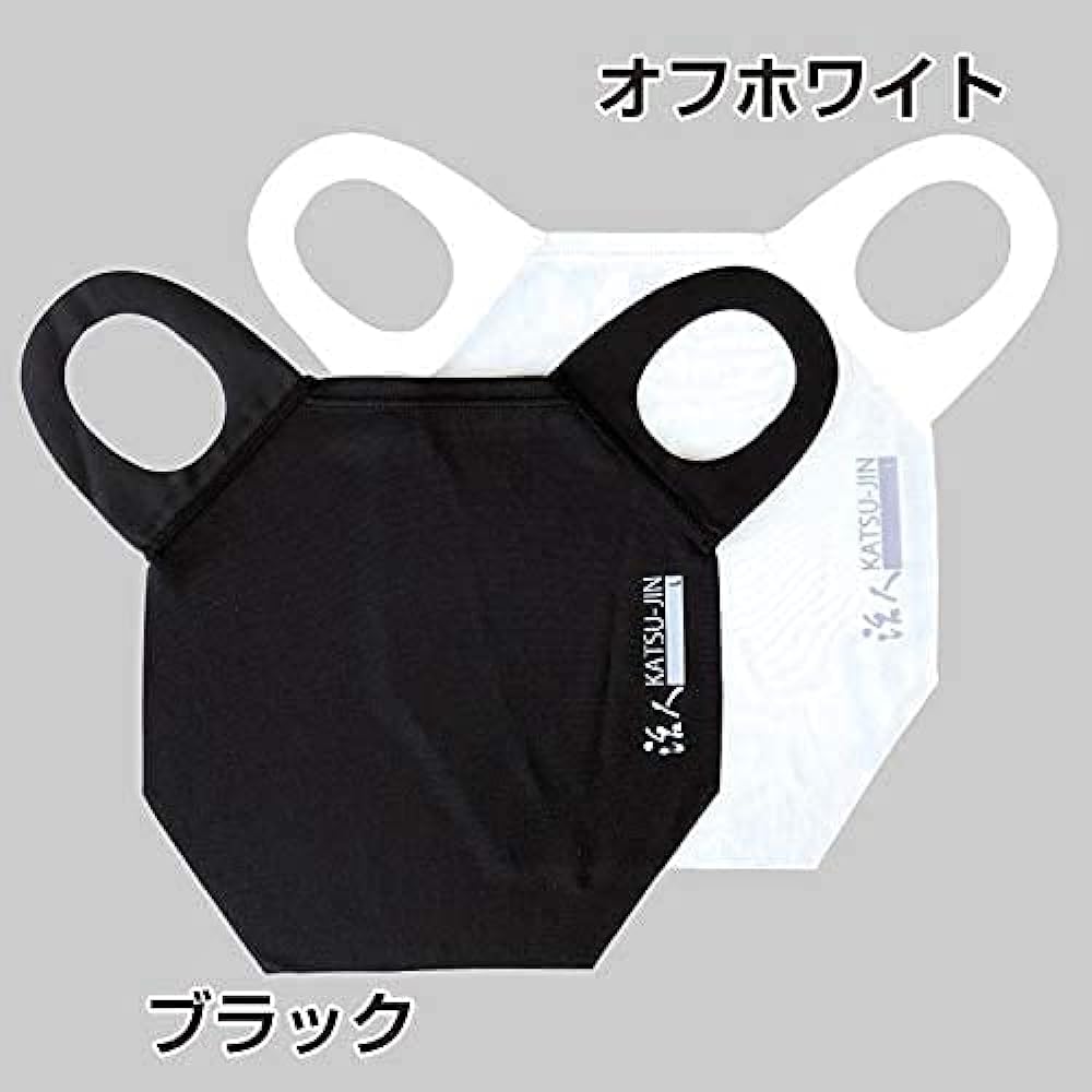 Kendo Katsuto cool mask set of 2