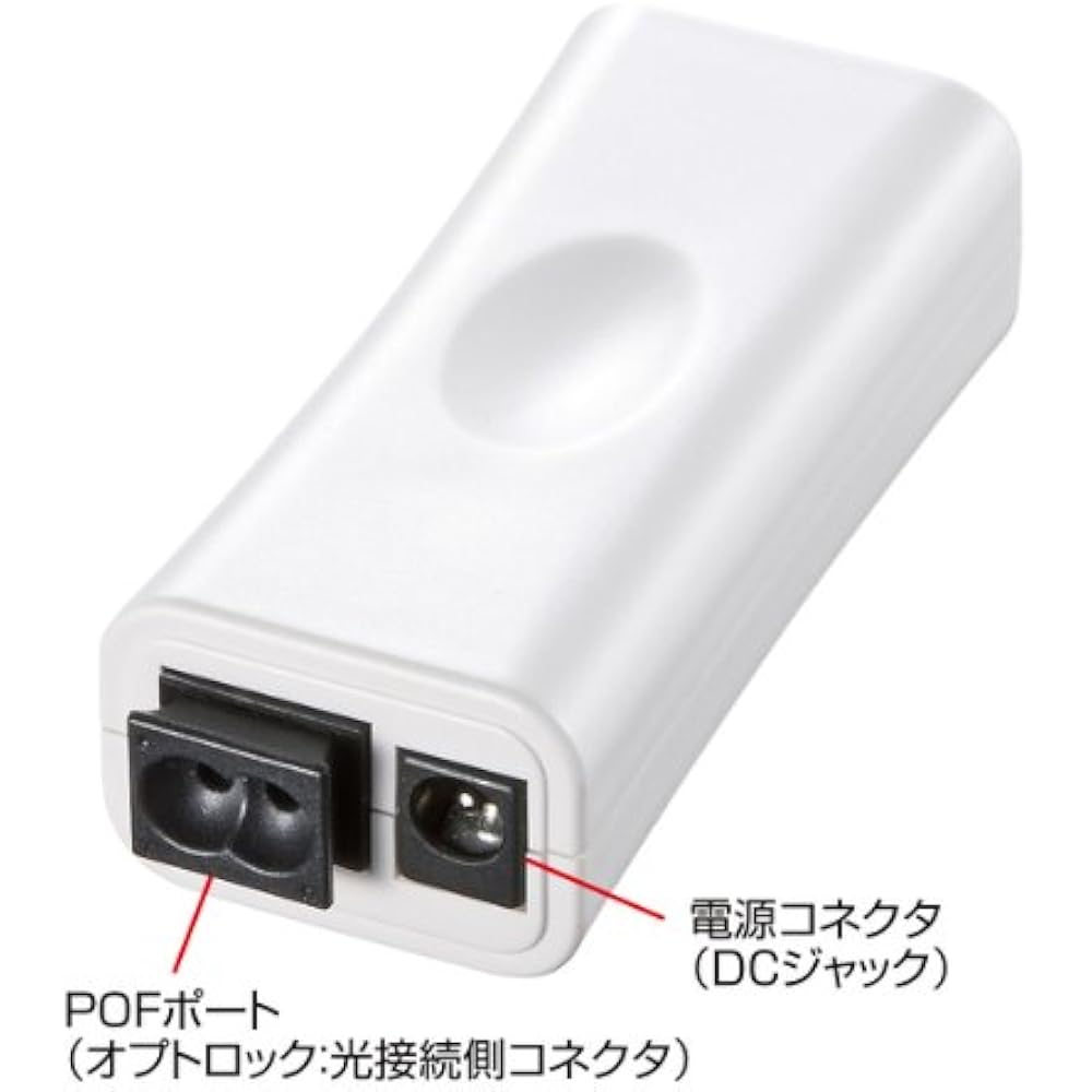 Sanwa Supply POF Media Converter DIY Kit LAN-POF200