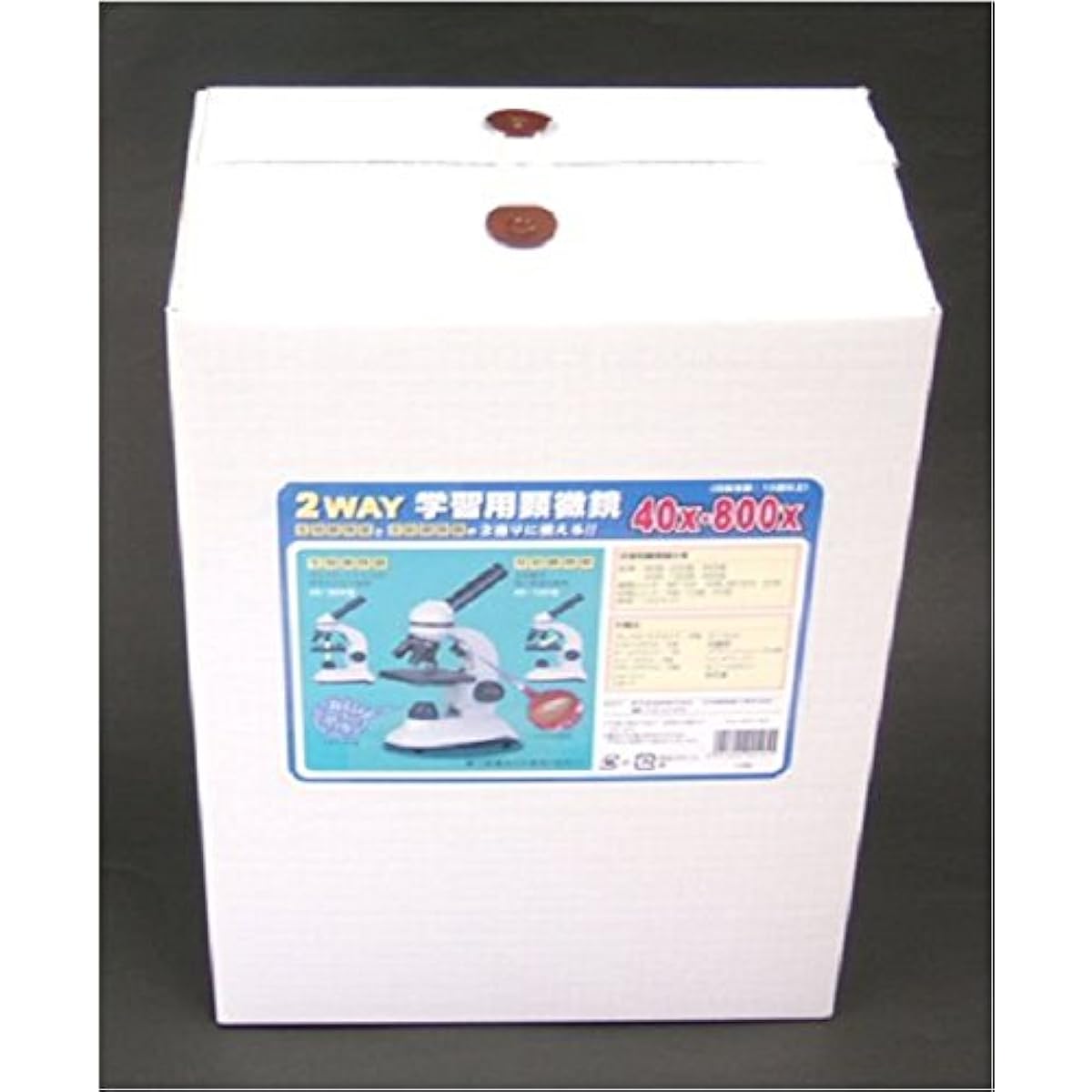 2WAY Educational Microscope 40X-800X