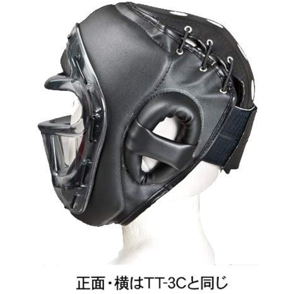 ISAMI ISAMI TT-300 Regular head guard (head cover included)