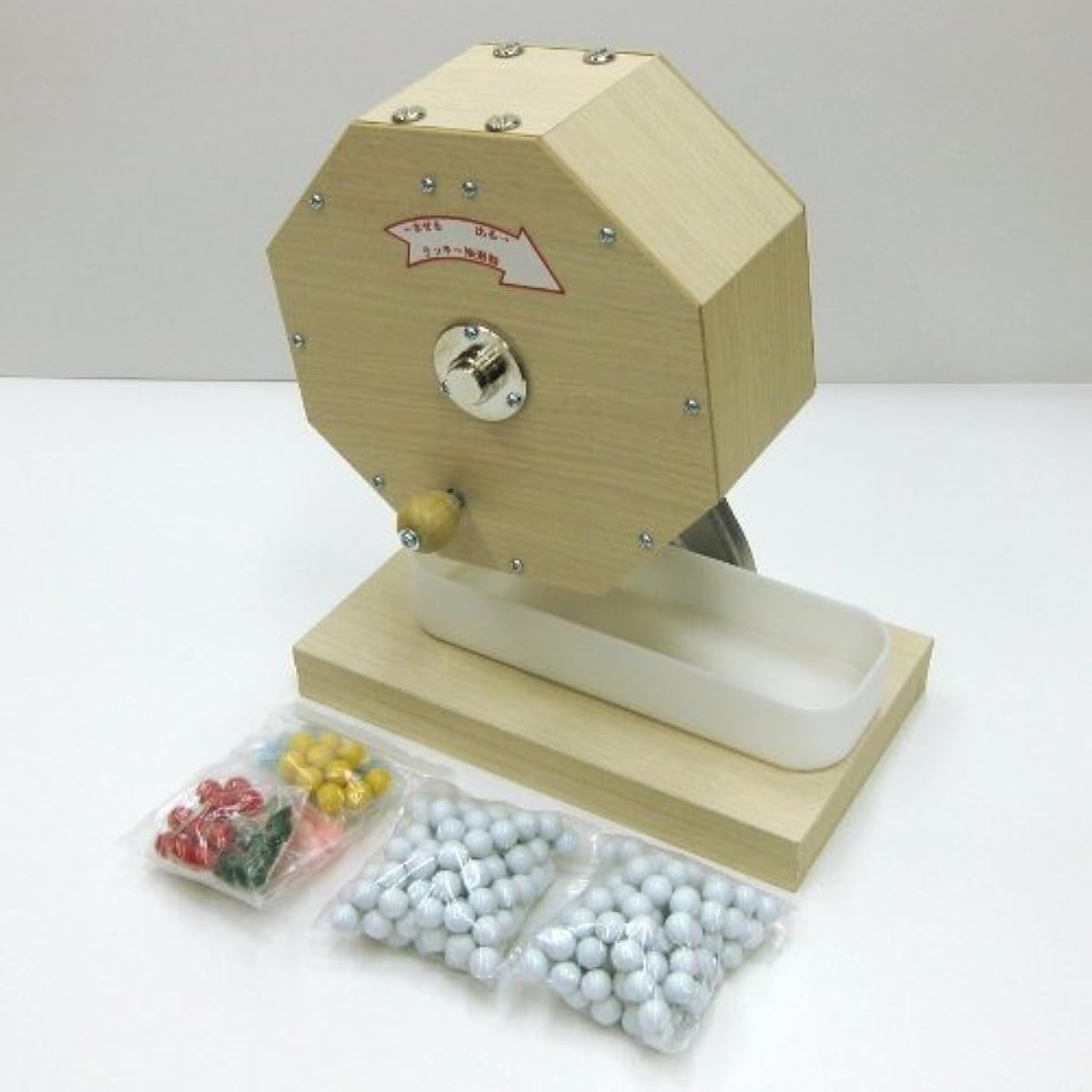 Wooden Raffle Machine, Raffle for 300 Balls, Includes 250 Raffle Balls, Event Supplies