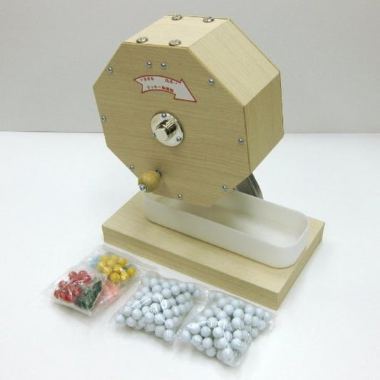 Wooden Raffle Machine, Raffle for 300 Balls, Includes 250 Raffle Balls, Event Supplies
