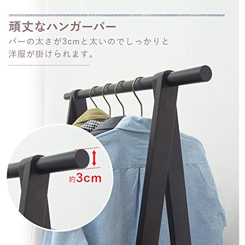 Hagiwara Hanger Rack Coat Hanger Folding [Made of Natural Wood] Natural MHR-6034NA