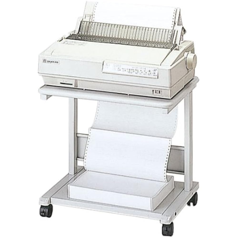 Nakabayashi Printer Rack Compact Type White Gray RPX-11