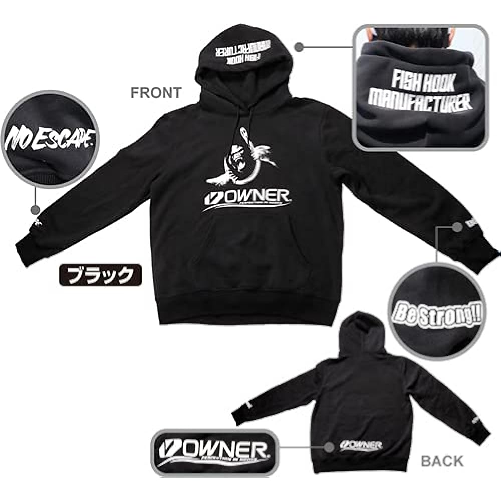 OWNER Be Strong!! Hoodie Black XL