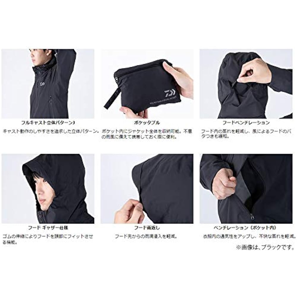 DAIWA Rainmax® Pocketable Rain Jacket DR-3221J